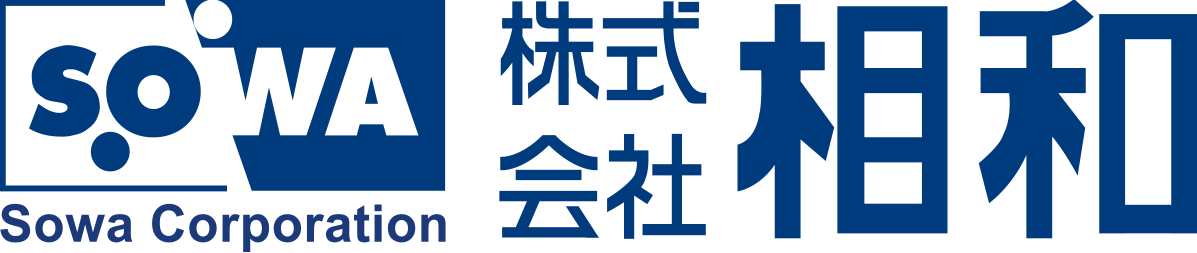 株式会社相和